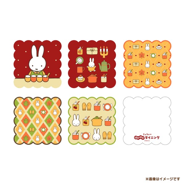 Message Card Set of 5
