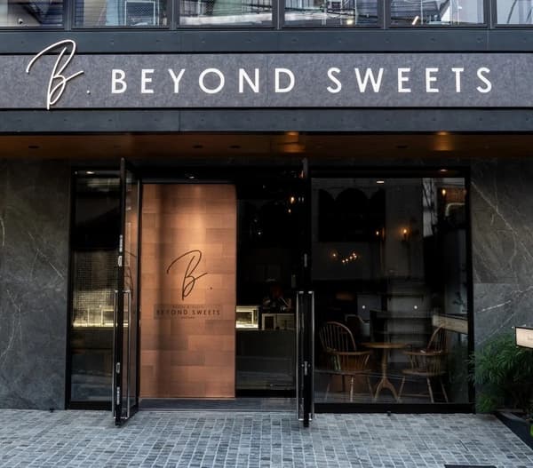 BEYOND SWEETS 店铺内部