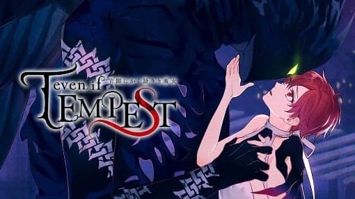 even if TEMPEST
