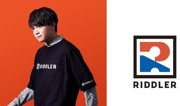 수수께끼 풀이 키트 구성품