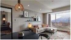 Hinode Hills Niseko Village