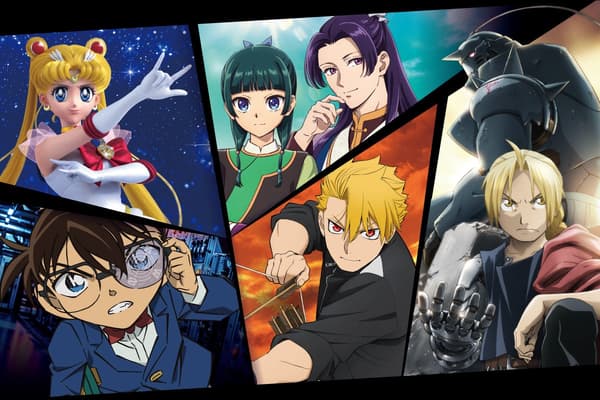Universal Cool Japan 2027