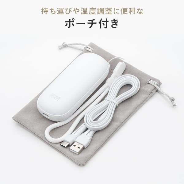 Battery life information