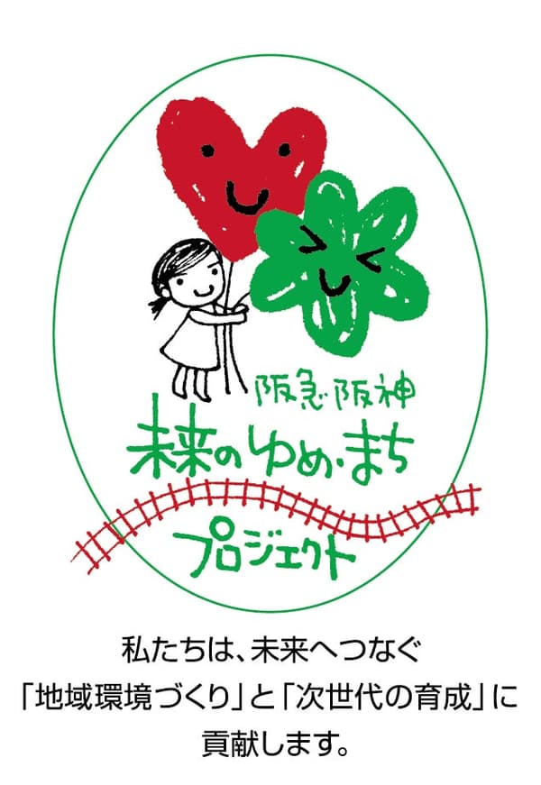 活动视觉海报