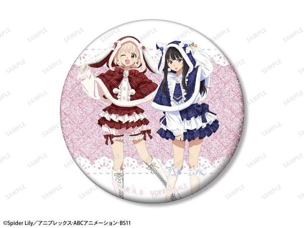 AMNIBUS and Animate exclusive bonus glitter can badge