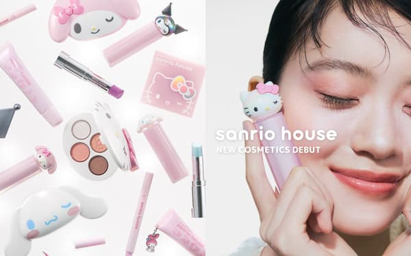 Cosméticos de sanrio house