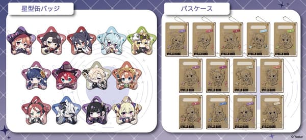 Stella Sora goods lineup