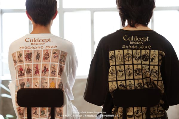 Artículos de Culdcept BEGINS