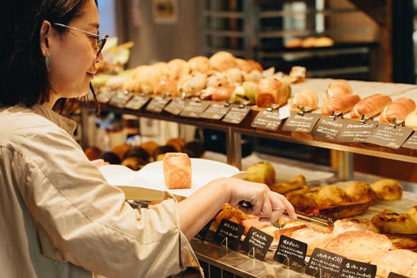 The bakery トイット