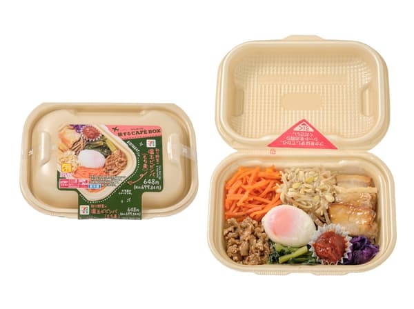 Seven-Eleven Tabi-suru CAFÉ BOX Onsen Egg Bibimbap (Mochi Wheat)