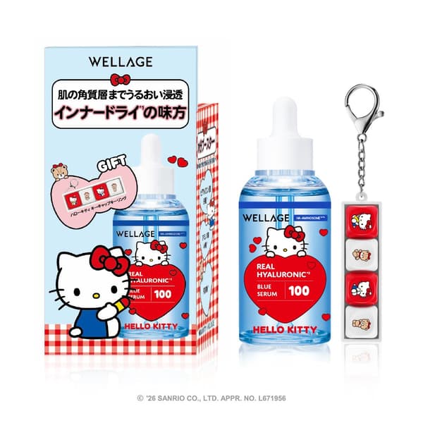 WELLAGE HA Blue Serum 100 Hello Kitty Edition