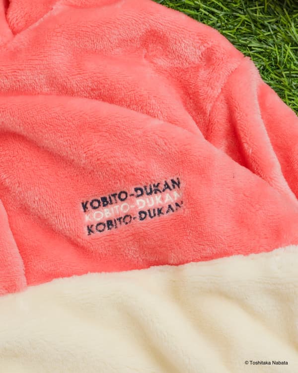 Sudadera con capucha y body tipo disfraz de Kobito Zukan