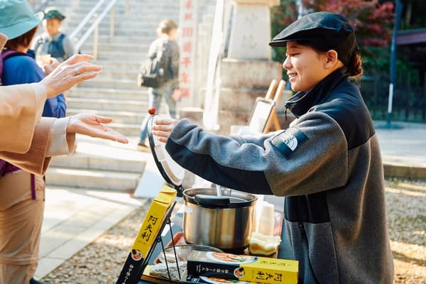 라면 스프 시음