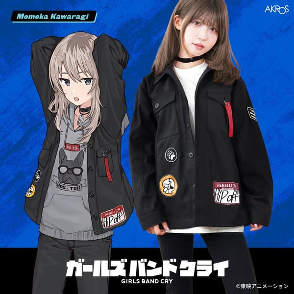 Momoka's Jacket