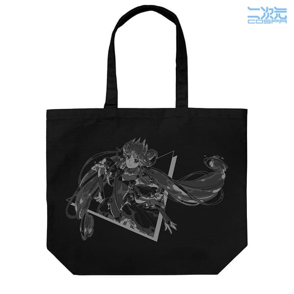 프린세스 질 대형 토트백