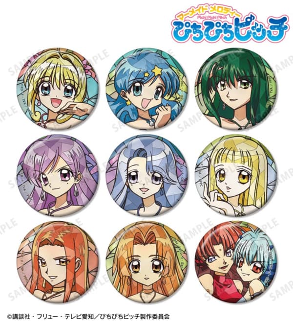 Mermaid Melody Pichi Pichi Pitch Trading Aure Glass Can Badge