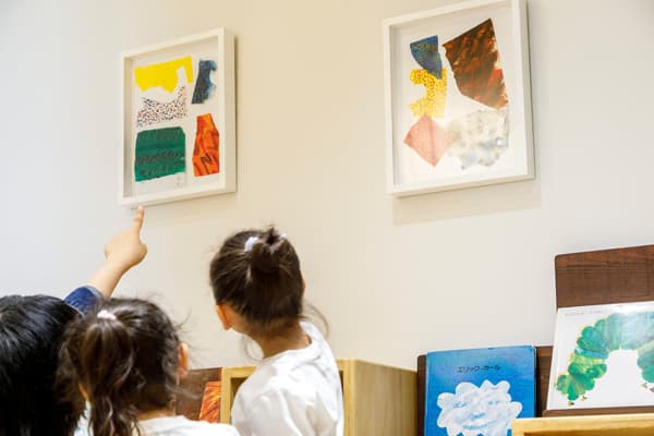 Kertas tisu yang dilukis oleh Eric Carle