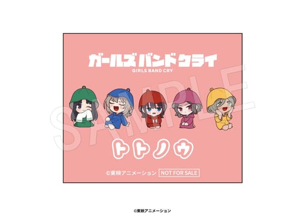 Sauna and ganbanyoku bonus sticker