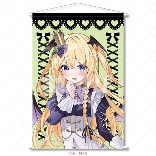 A Prize B2 Tapestry
