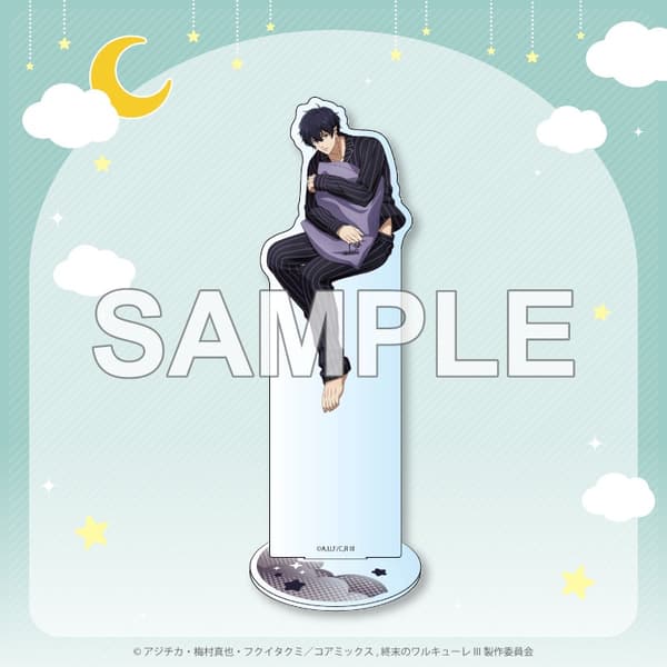 B Prize Acrylic Stand
