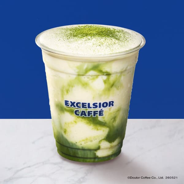 Milce Matcha