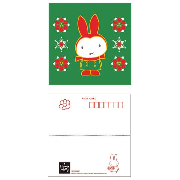 Flower Miffy Postcard