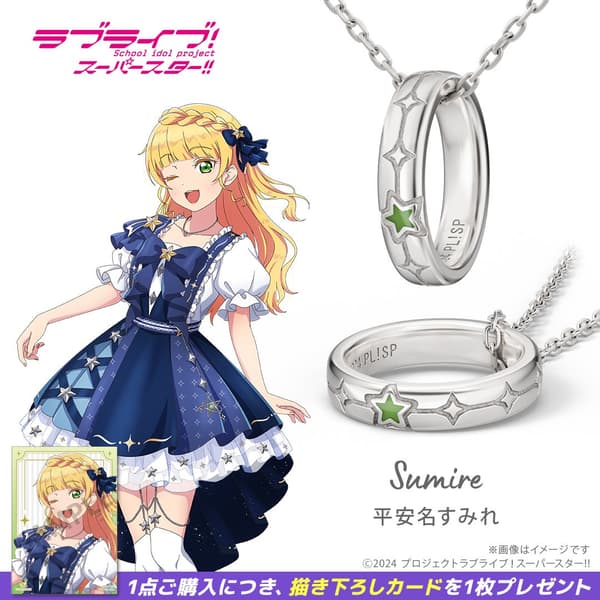 Gambar produk kalung 3
