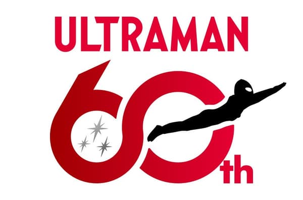 โครงการฉลองครบรอบ 60 ปี ซีรีส์อุลตร้าแมน