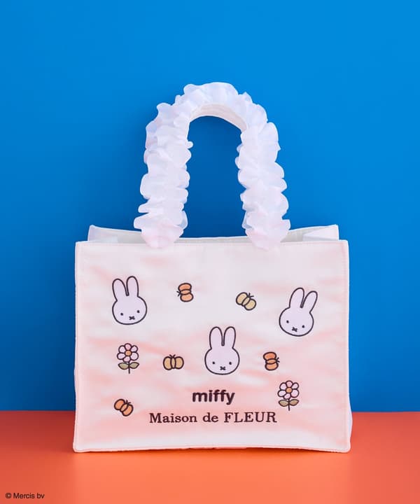 miffy Frill Square Tote Bag (Ivory)