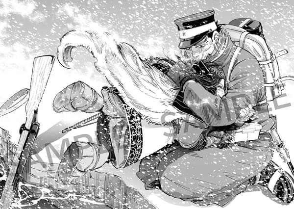 Golden Kamuy Character Remix: Saichi Sugimoto interior pages