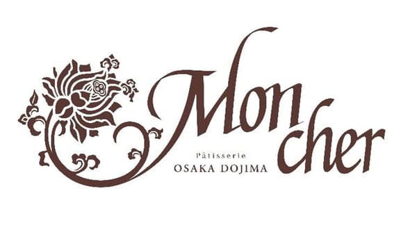 Dojima Tiramisu Roll — product display