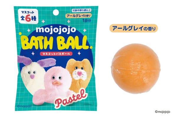 mojojojo 公仔泡澡球第二彈公仔