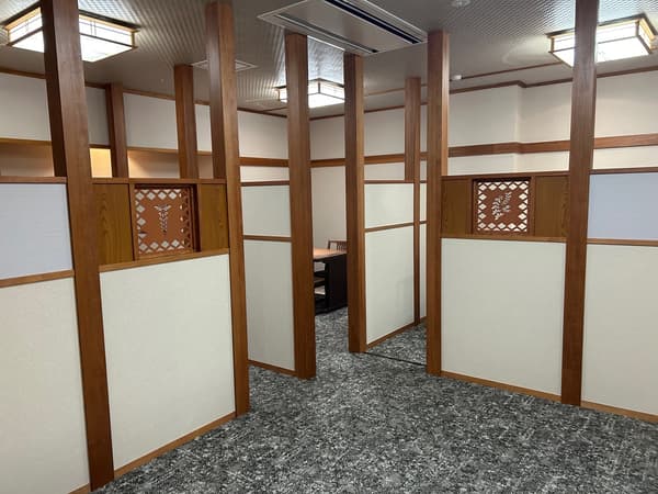 Private Dining Room Fuji