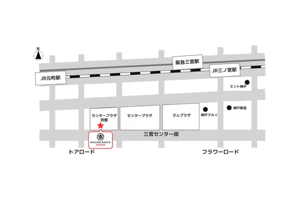 Map showing the location of HOCHO KNIFE in Center Plaza West Building, Sannomiya