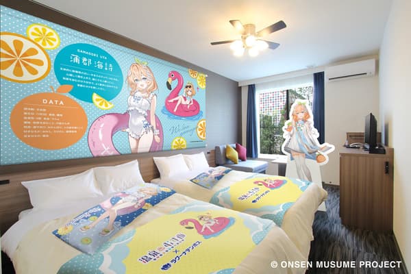 Interior kamar kolaborasi