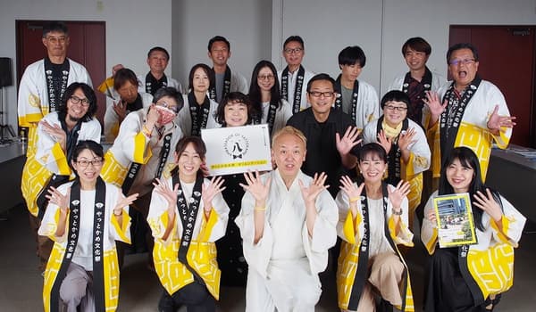 Yattokame Ambassadors