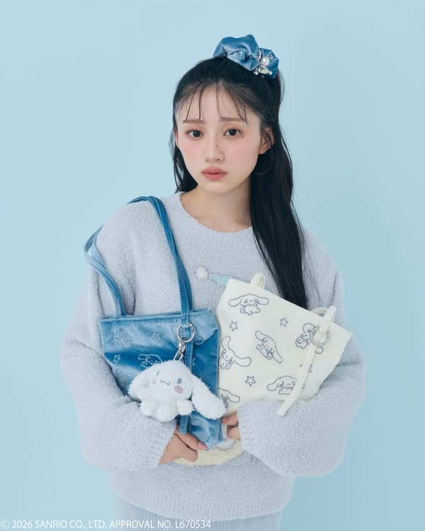 슬리퍼