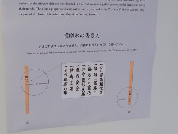 일본어 및 영어 작성 가이드