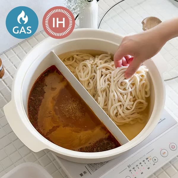 兼容燃气灶和IH电磁炉
