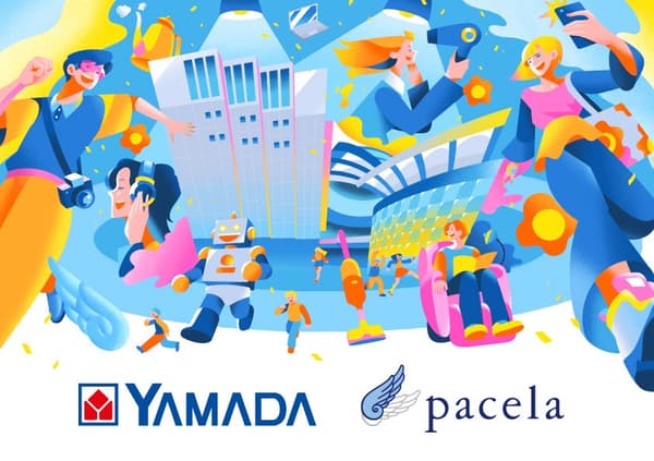 ภาพจำลองการปรับปรุงของ Pacela แห่งใหม่