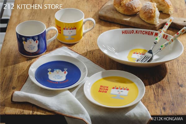 Dining goods lineup