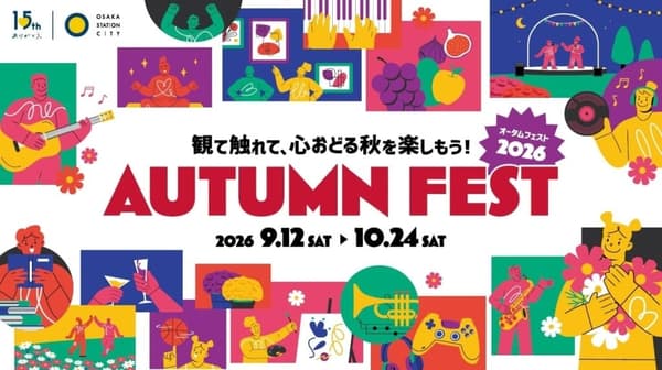 Autumn Fest 2026 di Osaka Station City