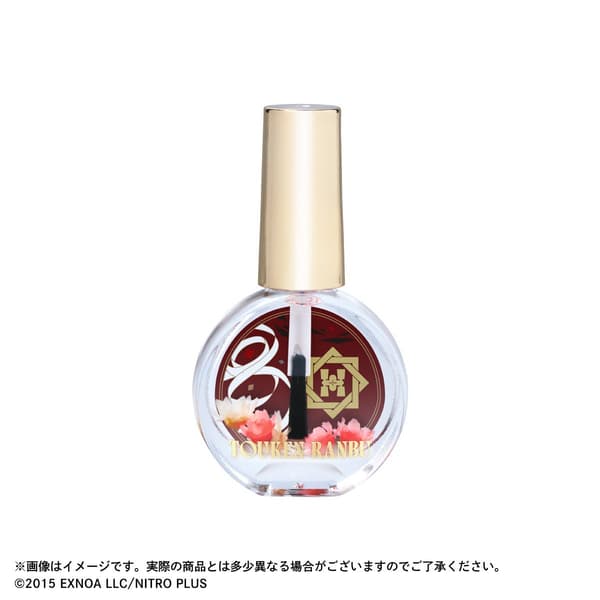 Hizen Tadahiro nail oil