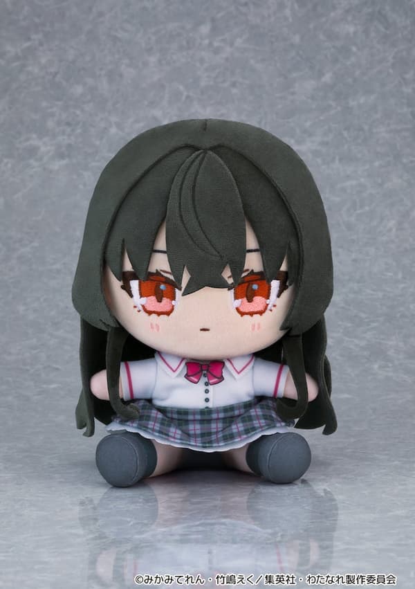 Chocopuni Plush of Satsuki Koto from There's No Freaking Way I'll Be Your Lover! Unless...