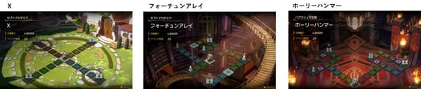 Tres nuevos mapas de batalla añadidos en la versión de Steam