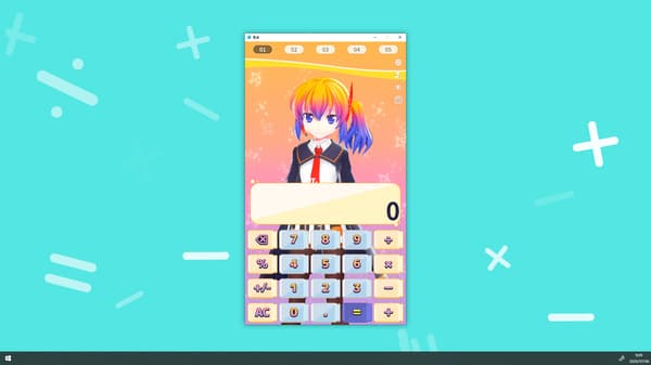 Aieru-tan, el personaje mascota oficial de Infinite Loop
