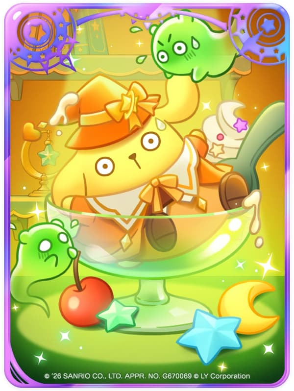 Carta mágica SR de Pompompurin
