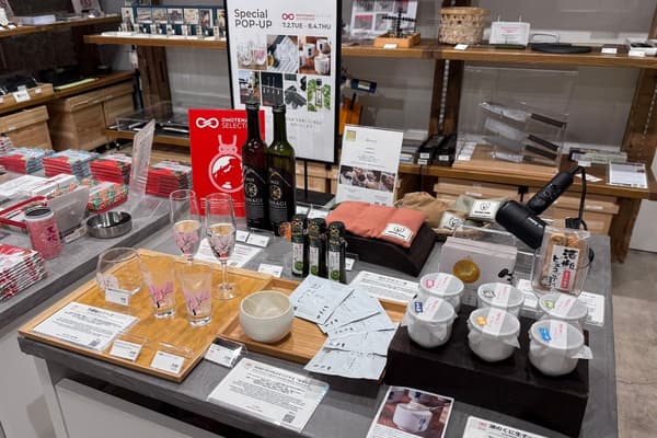 OMOTENASHI Selection award celebration event