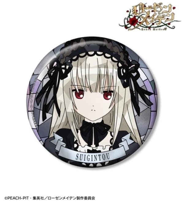 《蔷薇少女》Aure Glass系列100mm徽章