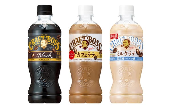 Craft Boss Black, Latte, and Milk Latte products
